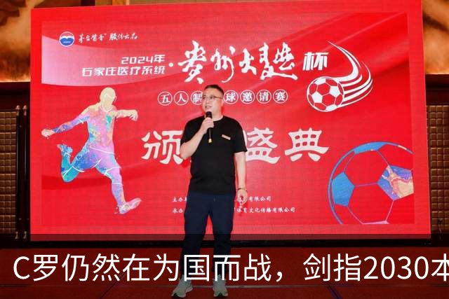 about image